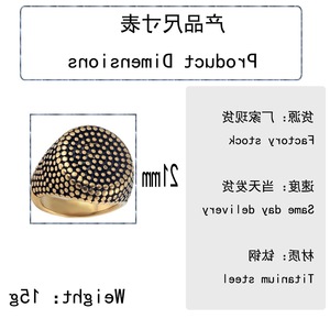 yunnique Fashion <b>Rings</b> Gold Steel Color Ball Shape Polka Dots Geometric Unisex Jewelry Gift - Product Image 2
