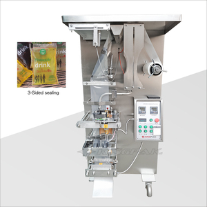 Máquina automática de envasado de líquidos con sellado de 3 lados impulsada por motor eléctrico, bolsas de película de plástico para jugo, núcleo incluido, bolsas de alimentos/<span class=keywords><strong>H</strong></span> - Product Image 3