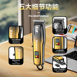 Tondeuse à cheveux électrique Kemei, corps métallique, affichage numérique, moteur à balais 7000-9000 tr/min, recharge USB - Product Image 3