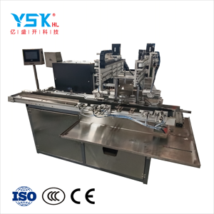 Macchina Automatica per la Produzione di Accendini Set Completo di Macchine per la Fabbricazione di Accendini Accendino Macchina per Rollare Sigarette - Product Image 4