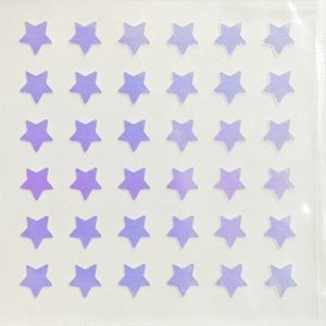 Hysent Patchs Hydrocolloïdes Anti-Acné Nouveau Style Unique Transparent Respirant Imperméable Gel Produit de Beauté et de Soins Personnels - Product Image 1