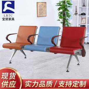 Sillas de Espera en Fila con Patas de Aleación de Aluminio y Tapicería de PU para Uso en Aeropuertos, Hospitales y Estaciones - Product Image 3