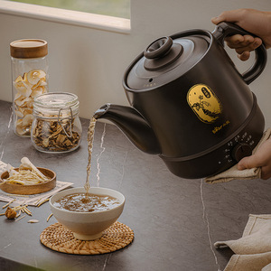 Pot à décoction électrique Bear Electric Herbal, 2-3L, en argile, pour la médecine traditionnelle chinoise - Product Image 4