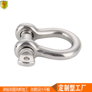 Crochet de sécurité en acier inoxydable de 4 mm antidérapant en forme d'arc à levage rapide pour une utilisation maritime et en extérieur, accessoire polyvalent - Product Image 5