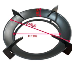 Support de cuisinière à gaz intégré, 202mm, résistant au vent, antidérapant, résistant aux hautes températures, pour plaque de cuisson intégrée - Product Image 4
