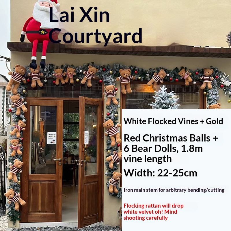 1.8 meters flocking rattan  golden red ball  bear decoration