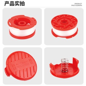 String Trimmer Line Spool Cap/Cover & Spring CMZST120SC for Craftsman <b>Weed</b> Wacker CMCST900 CMCST915 CMESTA900 CMEST913 CMESTE920 - Product Image 6