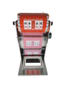 ケータリング & テイクアウト業界のギアドライブ付き食品包装ポーチ & フィルム用トレイシール機 - Product Image 4