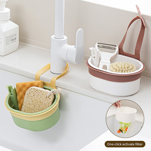 プラスチック製家庭用キッチンシンク排水口吊り下げバスケットフック折りたたみ式食品残渣キャッチャー野菜水切りざる - Product Image 3