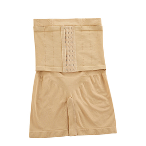 Alta elasticità senza deformazione a forma di U sollevatore di testa antibatterico interno inguine doppio strato mutandine di controllo di pressurizzazione - Product Image 6