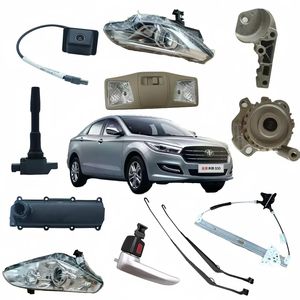 Accessoires automobiles complets FAW Pentium B50 : pare-chocs, phares, plaquettes de frein, grille d'aération, grille de porte - Product Image 1