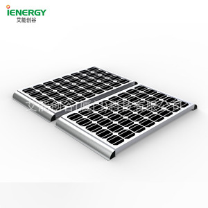 ขายึดแผงโซลาร์เซลล์อลูมิเนียม Ienergy ขนาด 550 มม. สำหรับรถบ้านและรถแคมป์ปิ้ง พื้นผิวอะโนไดซ์ - Product Image 2