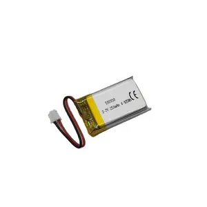 可充电502030 3.7V 250毫安时052030锂离子聚合物电池，带印刷电路板和JST PH2.0 2p插头