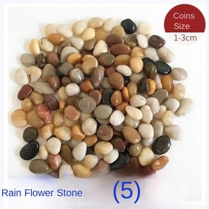 <span class=keywords><strong>Pietre</strong></span> Naturali <span class=keywords><strong>Colorate</strong></span> di Agata Fiore di Pioggia, Cinque Ciottoli 0,1kg Ovali per Acquario, Vaso di Fiori, Paesaggistica Speciale, Idroponica Pura - Product Image 6