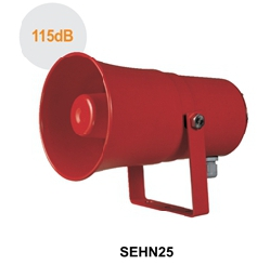 ลำโพงสัญญาณ <span class=keywords><strong>Q</strong></span>-light CLETTE รุ่น SN-WS.WM.<span class=keywords><strong>WA</strong></span> และ SEHN25-WS.WM.<span class=keywords><strong>WA</strong></span> ระดับการป้องกัน IP20 ผลิตในประเทศจีน - Product Image 2