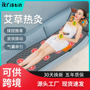<b>Massage</b> Mattress Electric Full Body <b>Vibration</b> Heat Therapy For Neck <b>Back</b> Waist Legs Home Use 220V Plug In Cotton Fabric - Product Image 5