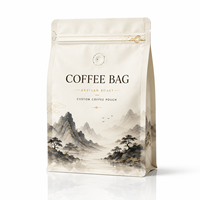 Sachet de café personnalisé à effet encre lavée, torréfaction artisanale, pochette verticale, fournisseur d'emballages élégants pour grains de café