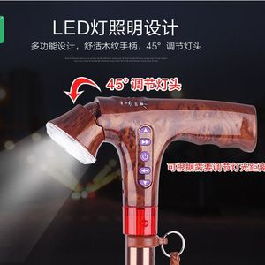 Canne radio pliable en alliage d'aluminium, bâton de marche télescopique multifonctionnel, massage santé portable - Product Image 3