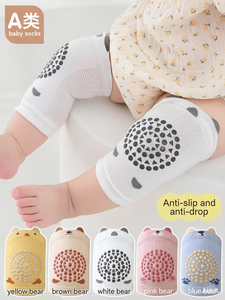 Genouillères et chauffe-jambes en coton tricoté pour bébé, antidérapants, élastiques, anti-chute, style coréen, quatre saisons, pour les 0-5 ans - Product Image 6
