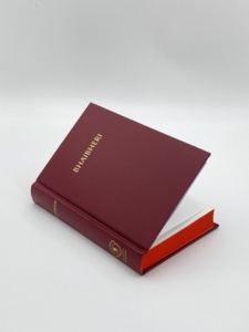 Impresión de Libros de Tapa Dura de la Biblia de Zimbabue BHAIBHERI - Product Image 4