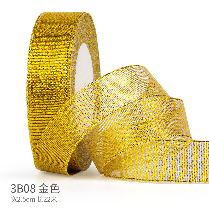 2.5cm glitter, size 25