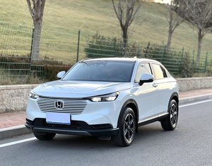 <span class=keywords><strong>Honda</strong></span> Vezel 2023 1.5L SUV CVT Guida a Sinistra, Auto Usata Economica - Product Image 2