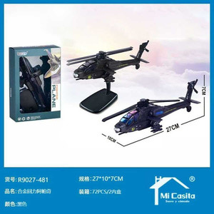 โมเดลเฮลิคอปเตอร์บังคับอาปาเช่แบบดึงกลับทำจากอัลลอย27ซม. โมเดลบินด้วยไฟฟ้าพร้อมตัวควบคุม USB แบตเตอรี่จำนวนมาก72ชิ้นต่อกล่อง - Product Image 1