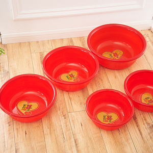 Red Wedding Basin 43cm Plastic Bride Dowry Basin Wedding Supplies - Product Image 5