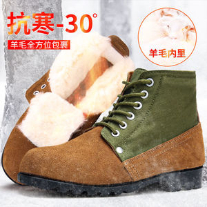 Botas de nieve de invierno para hombre, zapatos cálidos de tacón medio de gamuza con forro de lana gruesa para uso en exteriores en climas fríos - Product Image 4