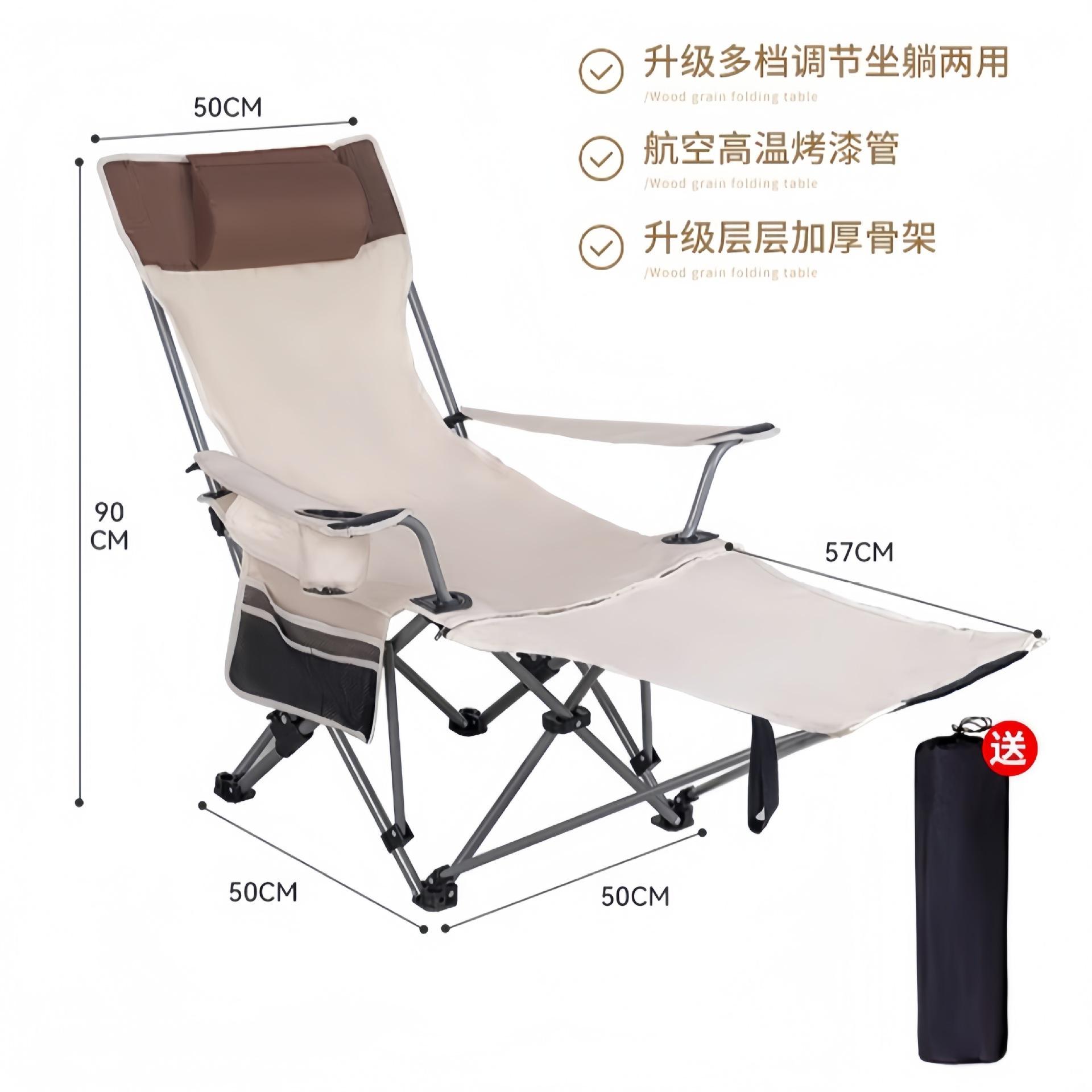 สีดำสีกากี