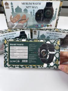 Montre intelligente M77 MAX, <span class=keywords><strong>Coran</strong></span> musulman, Allah, Islam, <span class=keywords><strong>Coran</strong></span>, alarme <span class=keywords><strong>de</strong></span> prière, direction <span class=keywords><strong>de</strong></span> la Qibla, boussole, appel Bluetooth, réponse, montre intelligente étanche - Product Image 4