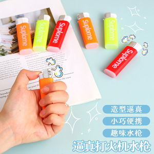 <b>Lighter</b> Water Gun Toy ABS Material Mini Portable Fun Prank Water Spray For Outdoor Play - Product Image 1