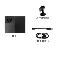 Caméra réseau Wifi A9 Mini à vente chaude Caméra de sécurité intelligente pour la maison Caméra CCTV 1080P Full HD Caméra miniature sans fil