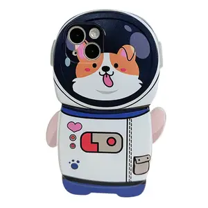 可爱狗宇航员造型TPU防震手机后盖适用于iPhone 14有趣的手机外壳