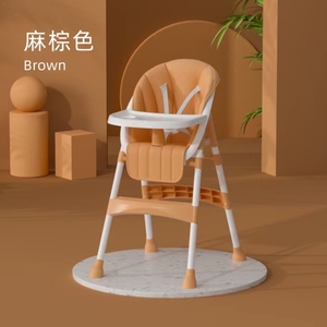 <span class=keywords><strong>Chaise</strong></span> pliante en plastique pour enfants, Stable et sans renversement, rehausseur d'alimentation pour bébé, <span class=keywords><strong>chaise</strong></span> d'alimentation pour bébé - Product Image 6