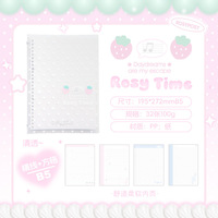 1 carnet de notes à couverture souple : élégant carnet d'étudiant B5 à pois fraises, papier à lignes pour brouillon