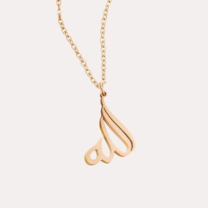 Acero inoxidable islámico oro musulmán <span class=keywords><strong>religión</strong></span> joyería gargantilla espíritu oración árabe Alá caligrafía colgante - Product Image 6