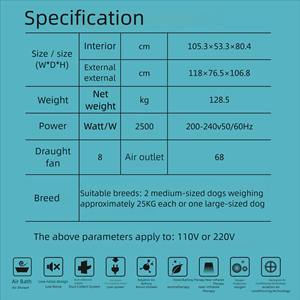 ペット用品自動高速犬ペットペットペットペットペットペットヘアブロワーフォースグルーマードライヤーボックス乾燥キャビングルーミングマシン - Product Image 3