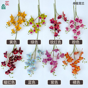 Orchidée artificielle à tige unique 83 cm en soie orange pour la décoration intérieure - Product Image 2