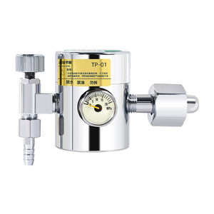 Regulador de Presión de Argón Hanflong YQAr-731L con Medidor de Flujo de Doble Tubo y Manómetro para Soldadura - Product Image 1