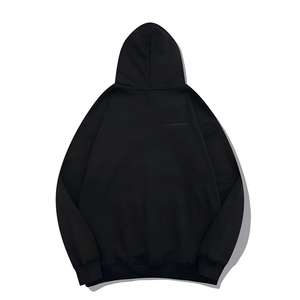 Sudadera con Capucha Unisex de Alta Calidad, Antiencogimiento, Talla Grande, Sin Cordones - Product Image 2