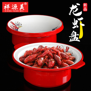 Platos Redondos de Melamina Resistentes para Cangrejos y Hot Pot, para Uso en Restaurantes, Hoteles y Fiestas - Product Image 3