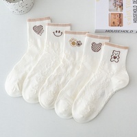 Chaussettes d'hiver en tricot à imprimé floral JLY pour femmes, mi-mollet, respirantes, mignonnes, chaudes, décontractées, vente en gros