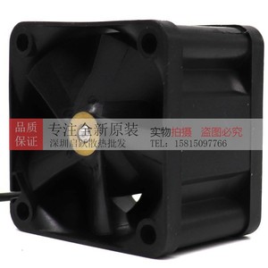 Ventilateur de refroidissement Prototechnic Mgt4012wb W28 12V 1.2A 40mm à roulement à billes, débit d'air élevé pour le refroidissement des PC - Product Image 4
