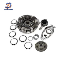 مجموعة واحدة من قابض ناقل الحركة المزدوج DSG بـ7 سرعات OEM 0AM198140 0AM198141P N10196103 0AM198141T تناسب سيارات فولكس فاجن جيتا وأودي A3