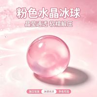 Balle souple artisanale en caoutchouc bleu sel de mer Xiaohongshu et pâte à modeler à l'huile de coco, jouet anti-stress
