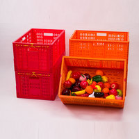 Caisse de récolte agricole ventilée pliable en plastique pour fruits et légumes, caisses de stockage agricoles en plastique pliables