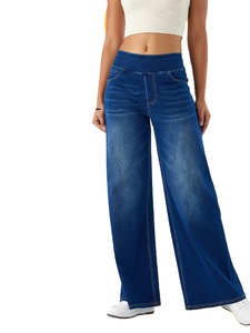 Vaqueros <span class=keywords><strong>de</strong></span> mujer <span class=keywords><strong>de</strong></span> cintura alta y pierna ancha, nuevos pantalones <span class=keywords><strong>de</strong></span> mezclilla casuales con múltiples bolsillos, corte recto, efecto lavado y desgastado. - Product Image 2