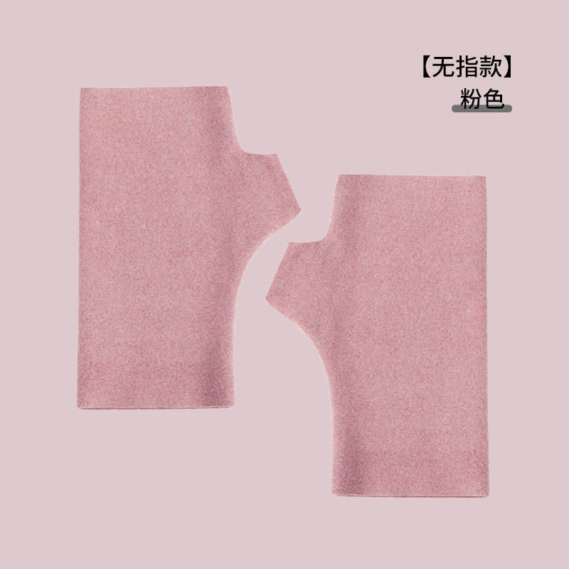 Pink fingerless style