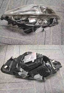 JS OEM 63117343911 Auto Car Headlight Up grate F10 F18 faro anno 2011-2013 all'anno 2014-2016 faro allo xeno - Product Image 5